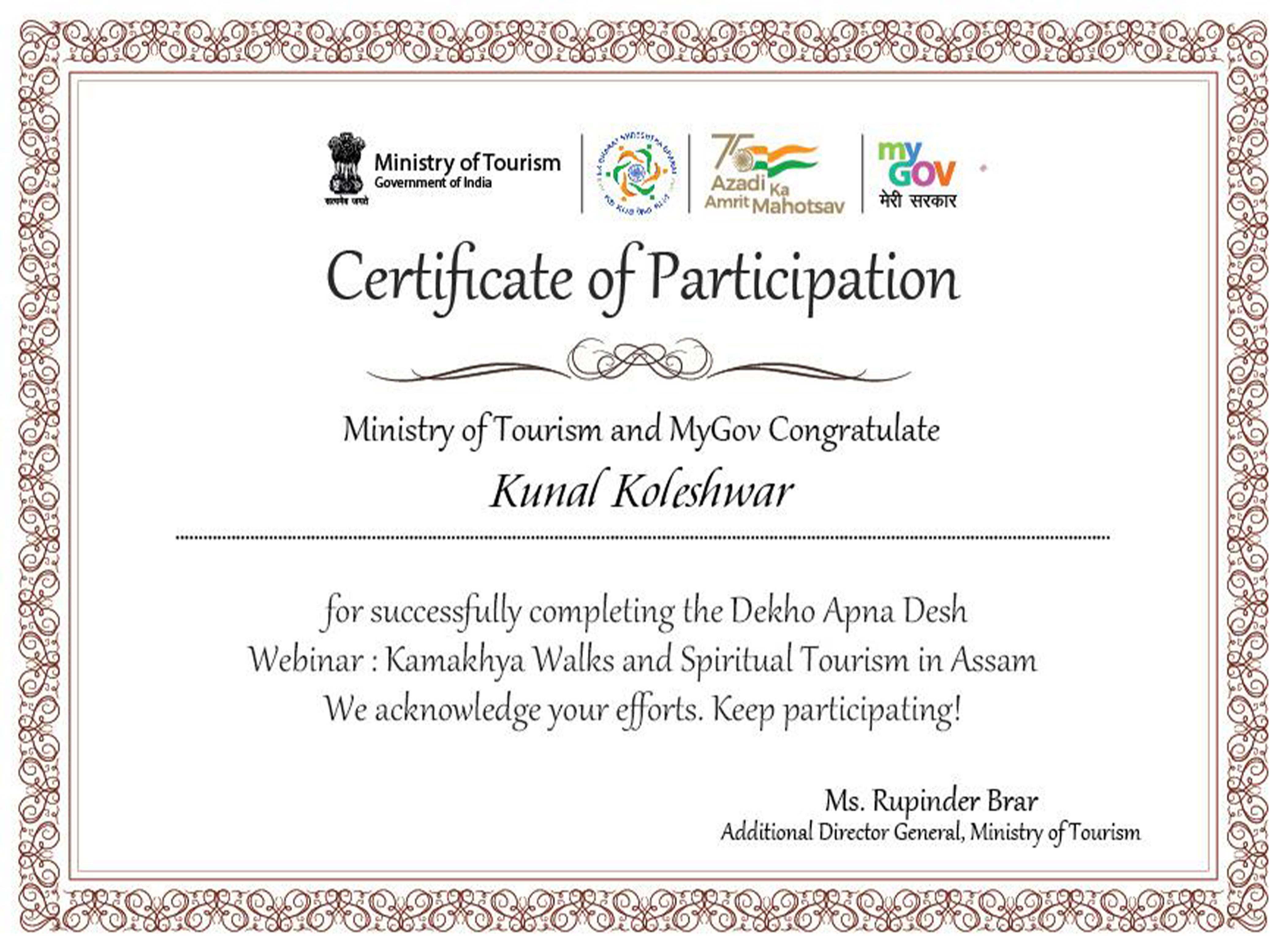 Certificate 7